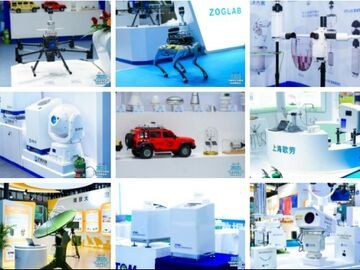 气象黑科技集结，2026中国气象现代化建设科技博览会将于5月20日在成都启幕