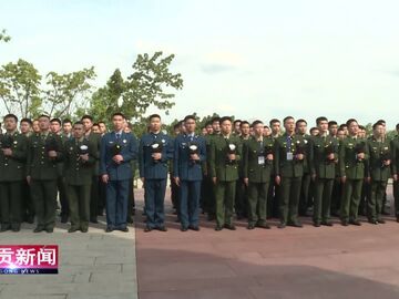 自贡新闻｜清明：自贡各界缅怀先烈 致敬英雄