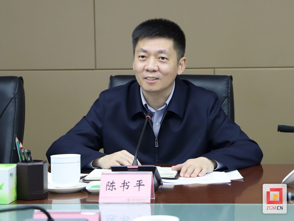 陳書平.jpg