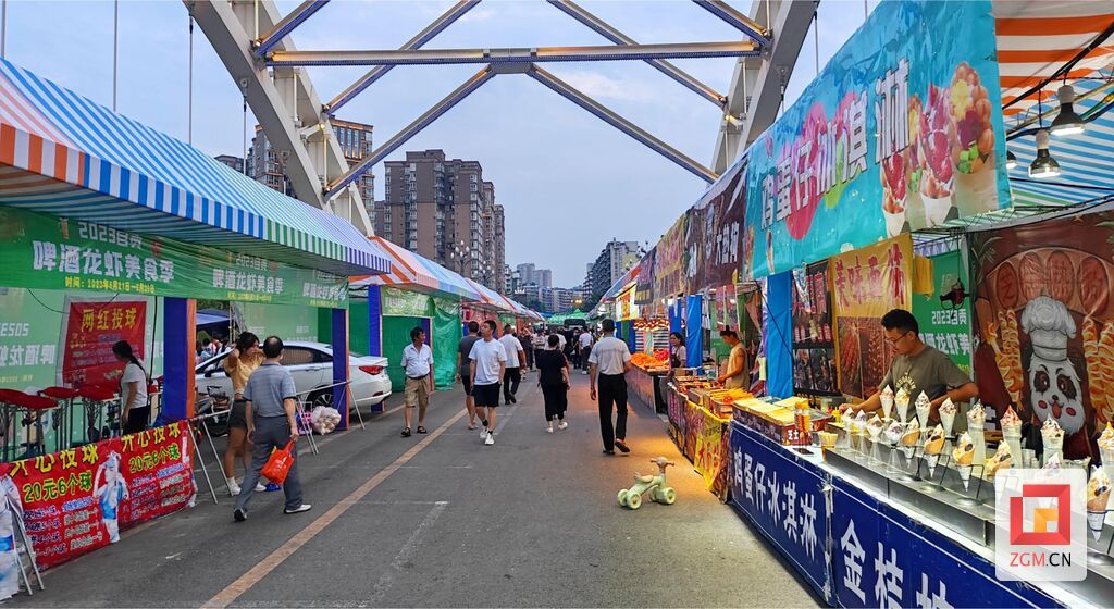微信圖片_20230620194850.jpg
