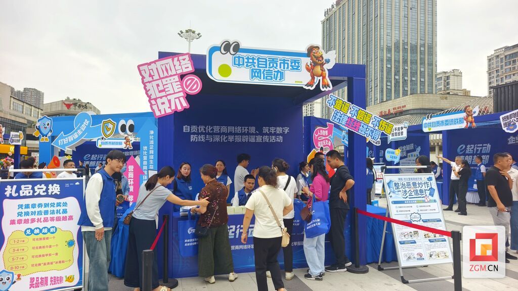 活动现场.jpg