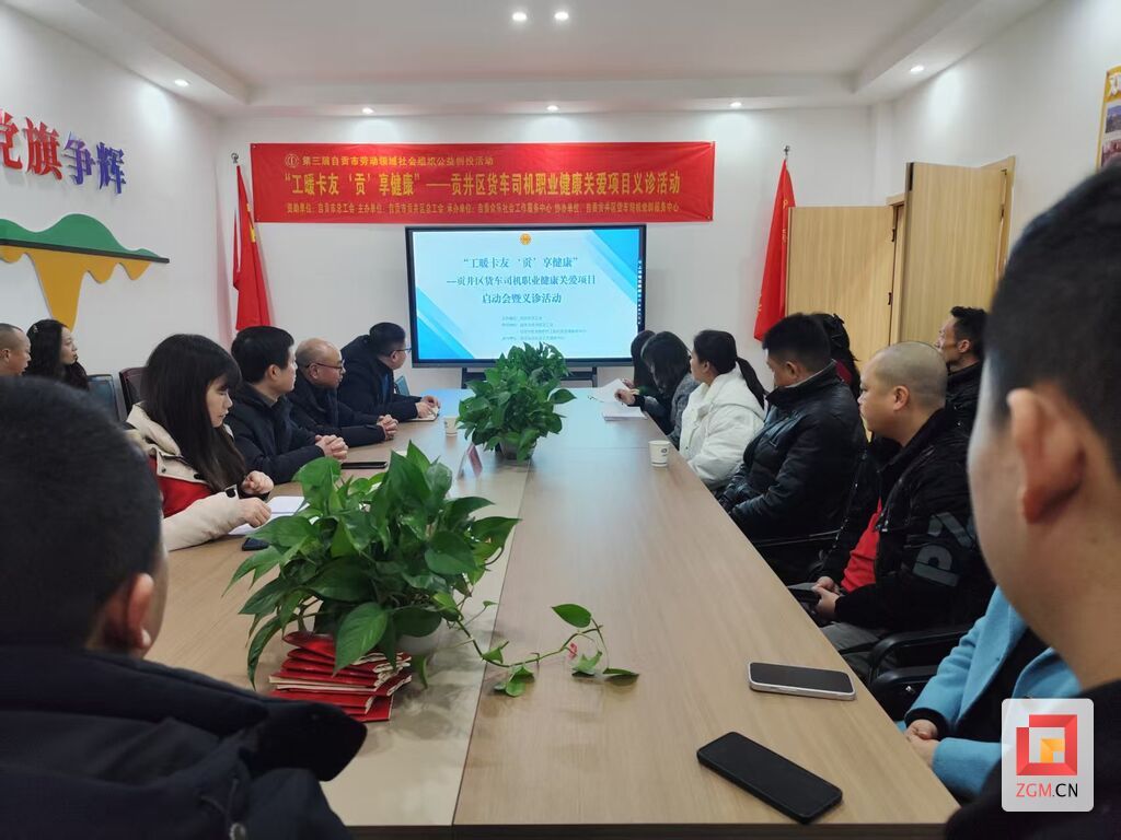 微信图片_20250121174931.jpg