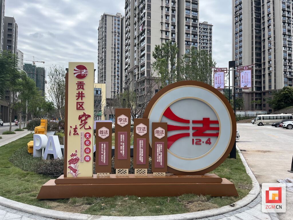 QQ圖片20231208151307.jpg