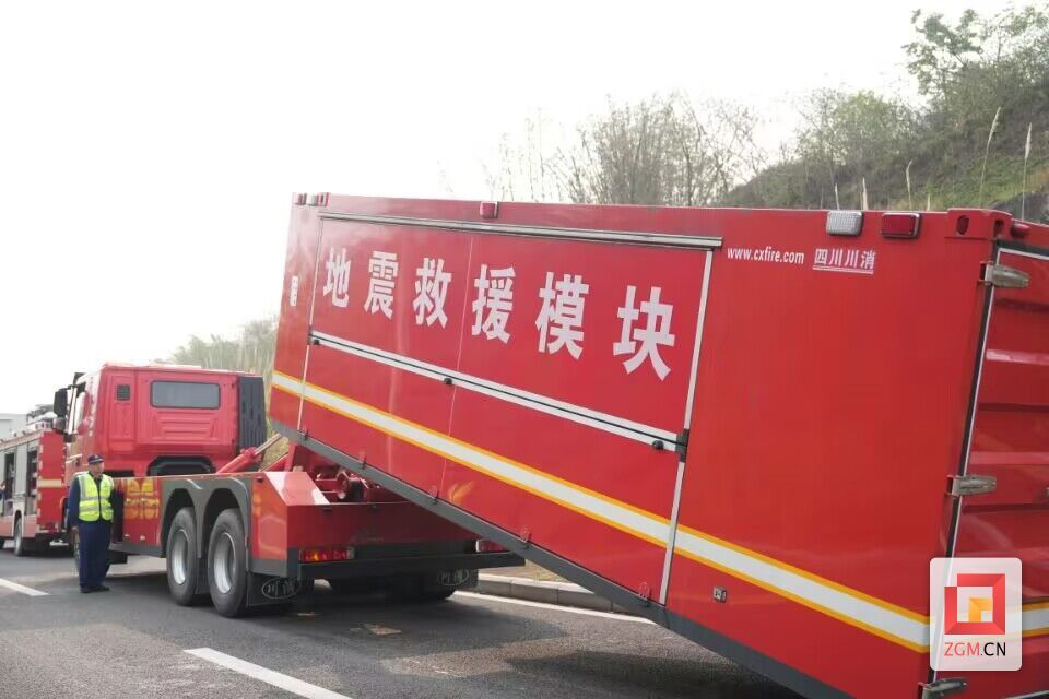 QQ圖片20230413155229.jpg