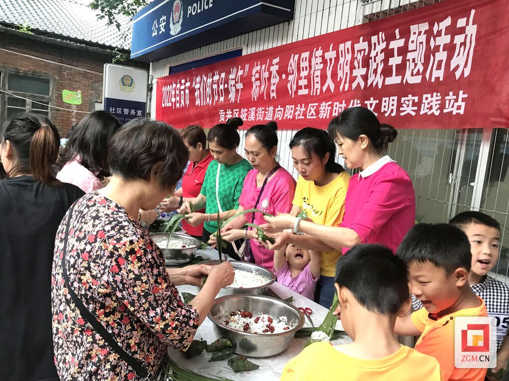 下載圖片 (3).jpg