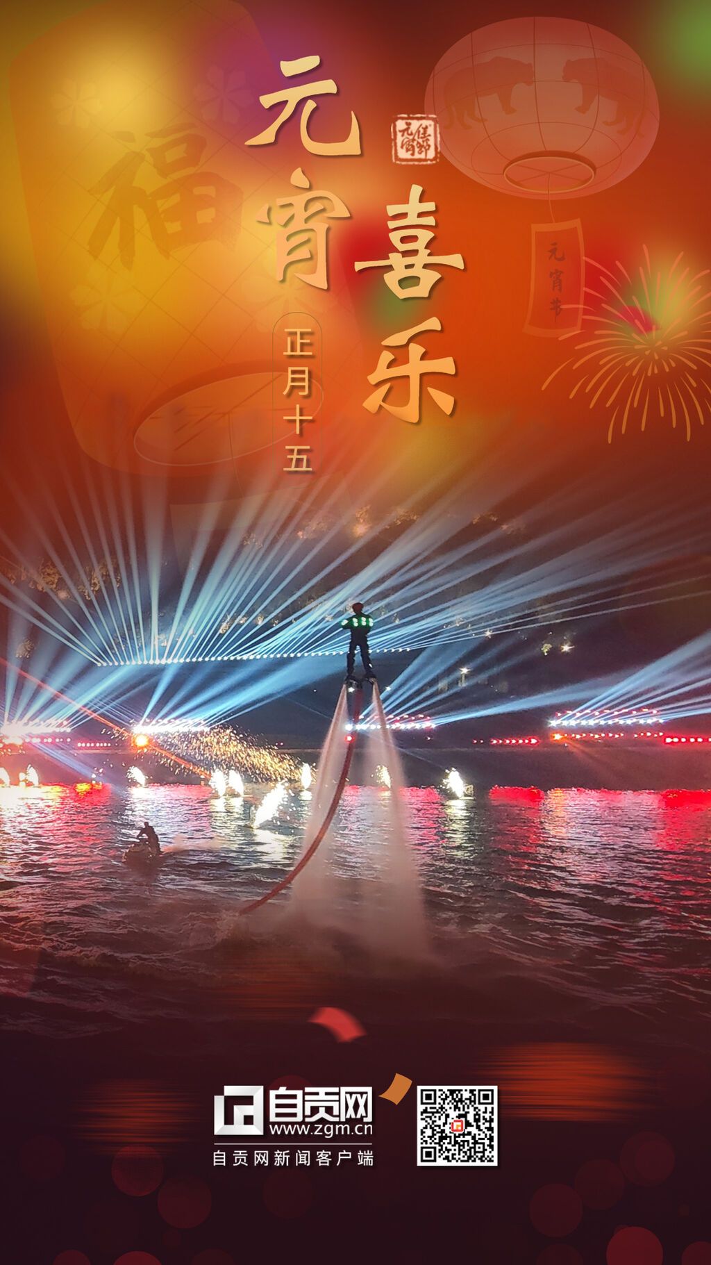 稿定設(shè)計-6.jpg