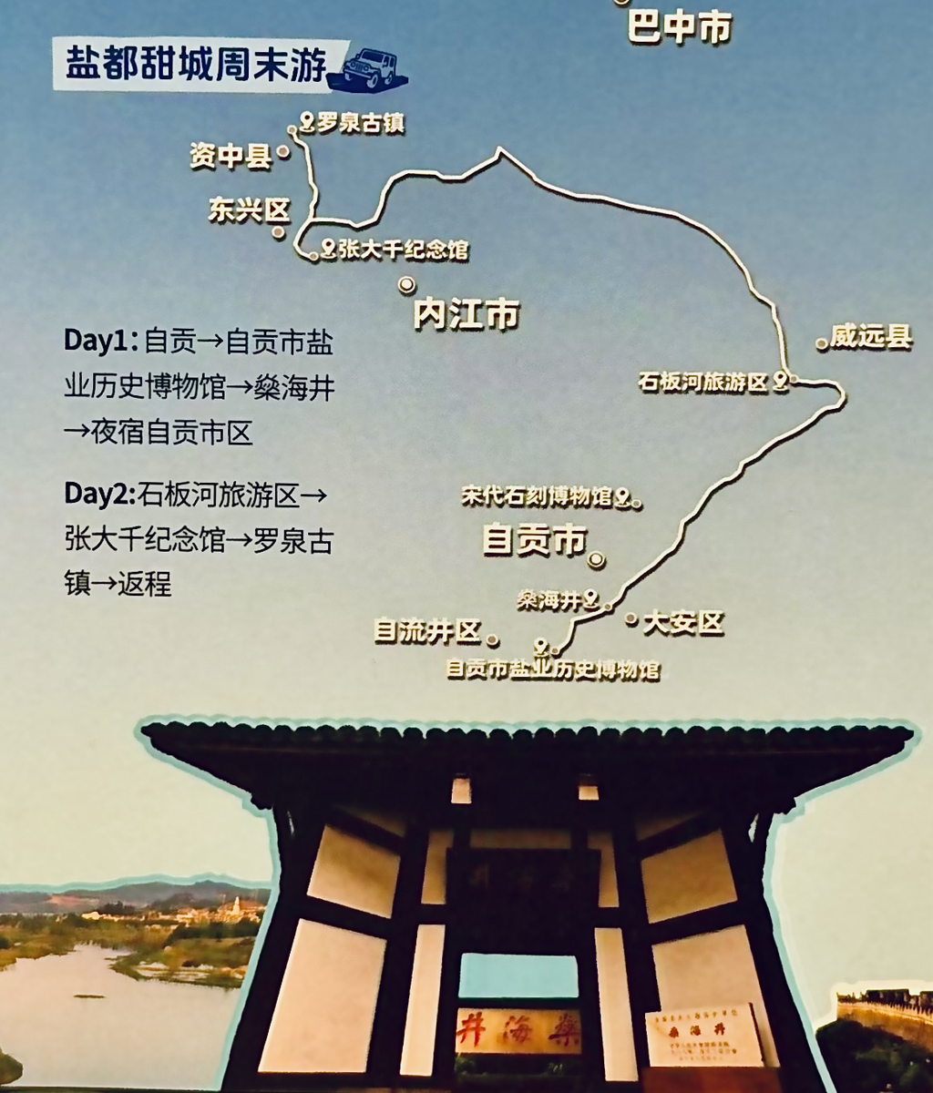 图片15.png