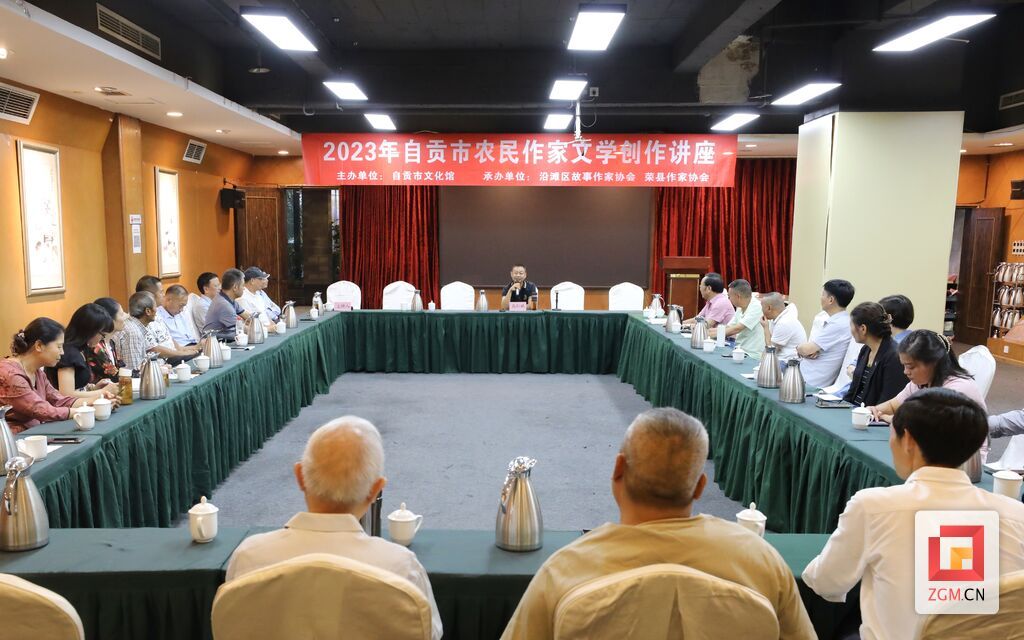 微信圖片_20230921160831.jpg