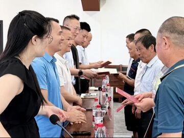 幸福晒场 | 沿滩区瓦市镇：“红本本”到手！540户村民告别30年“无证”烦心事