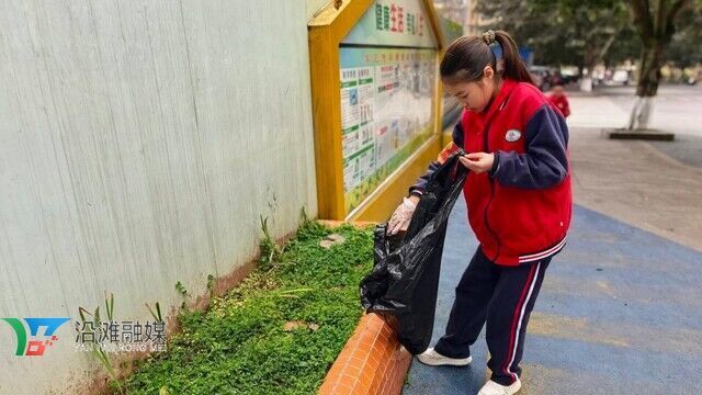 环境维护 (3).jpg