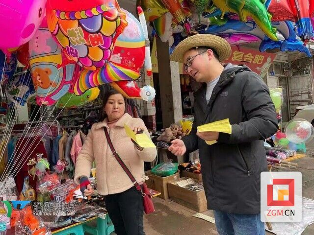微信图片_20220129180707.jpg
