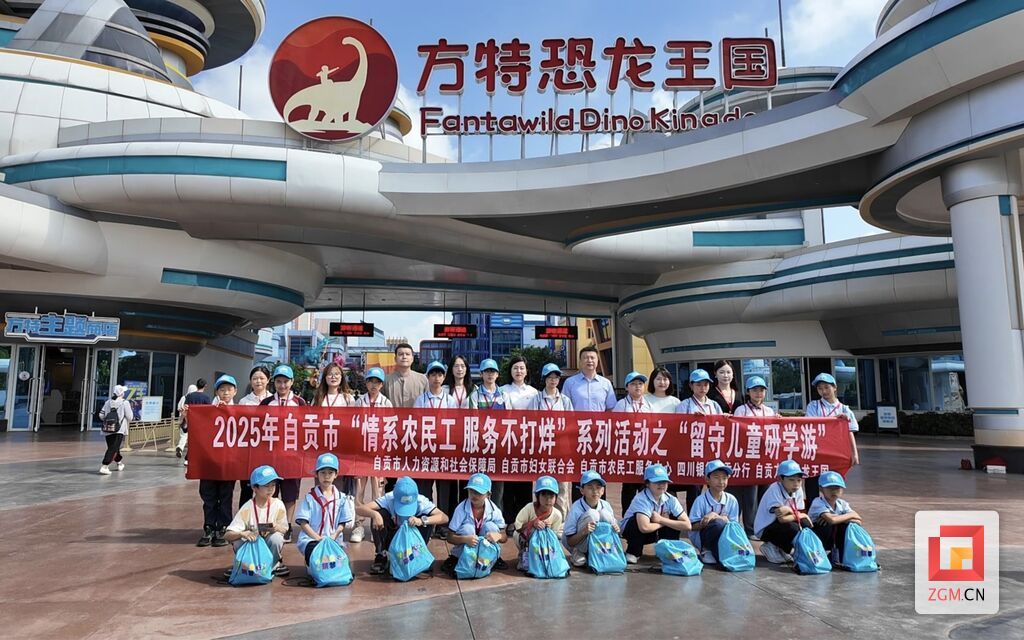 微信图片_20250529172728.jpg