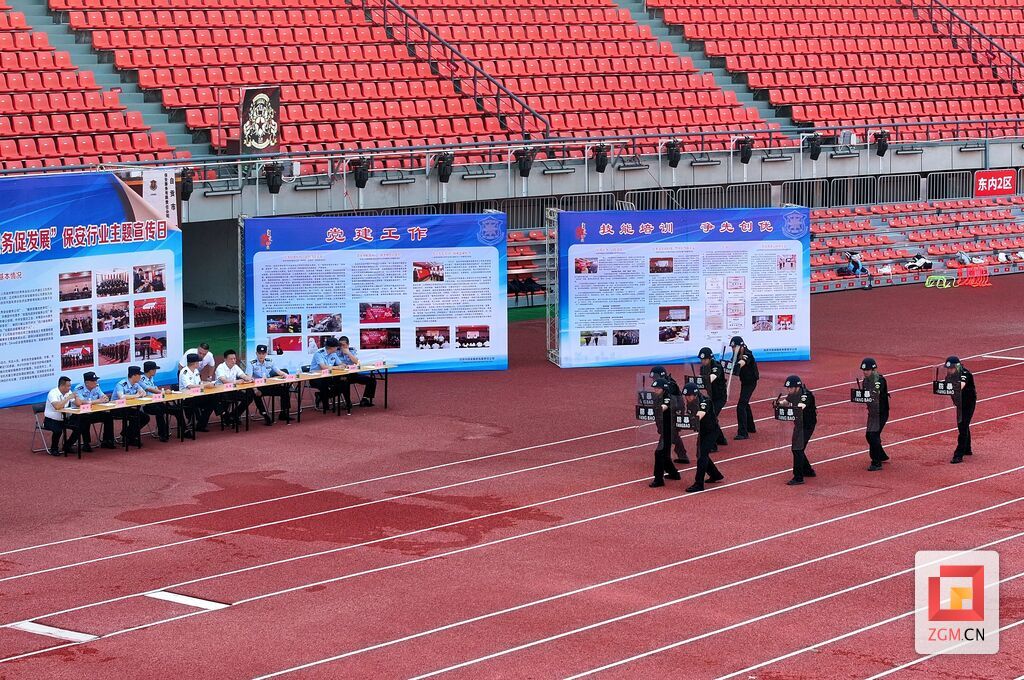 微信图片_20260724115820_6191_74.jpg