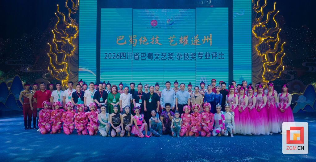 微信图片_20260820112531_353_94.jpg