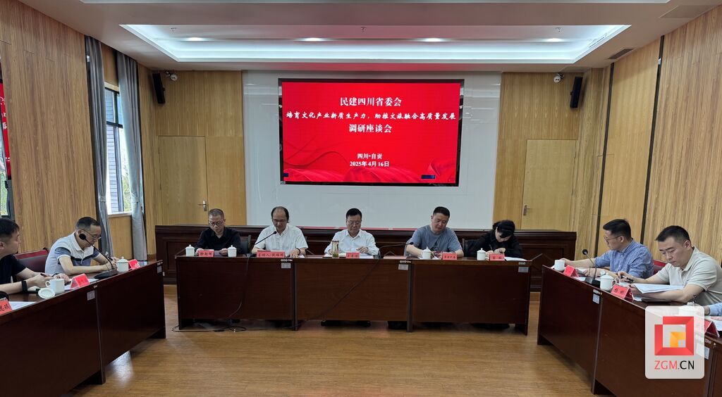微信图片_20250418095427.jpg