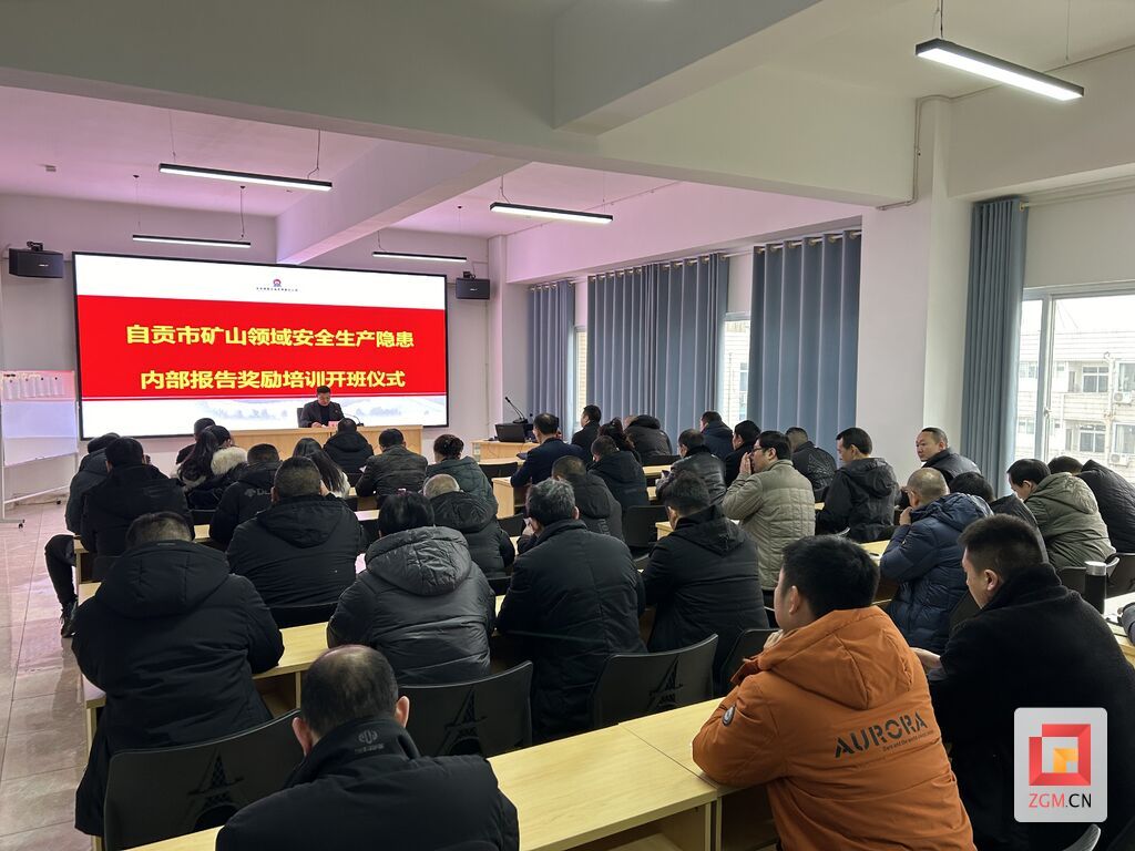 微信圖片_20231222150835.jpg