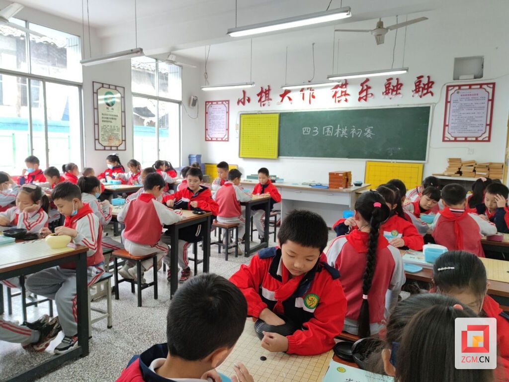 围棋比赛一.jpg