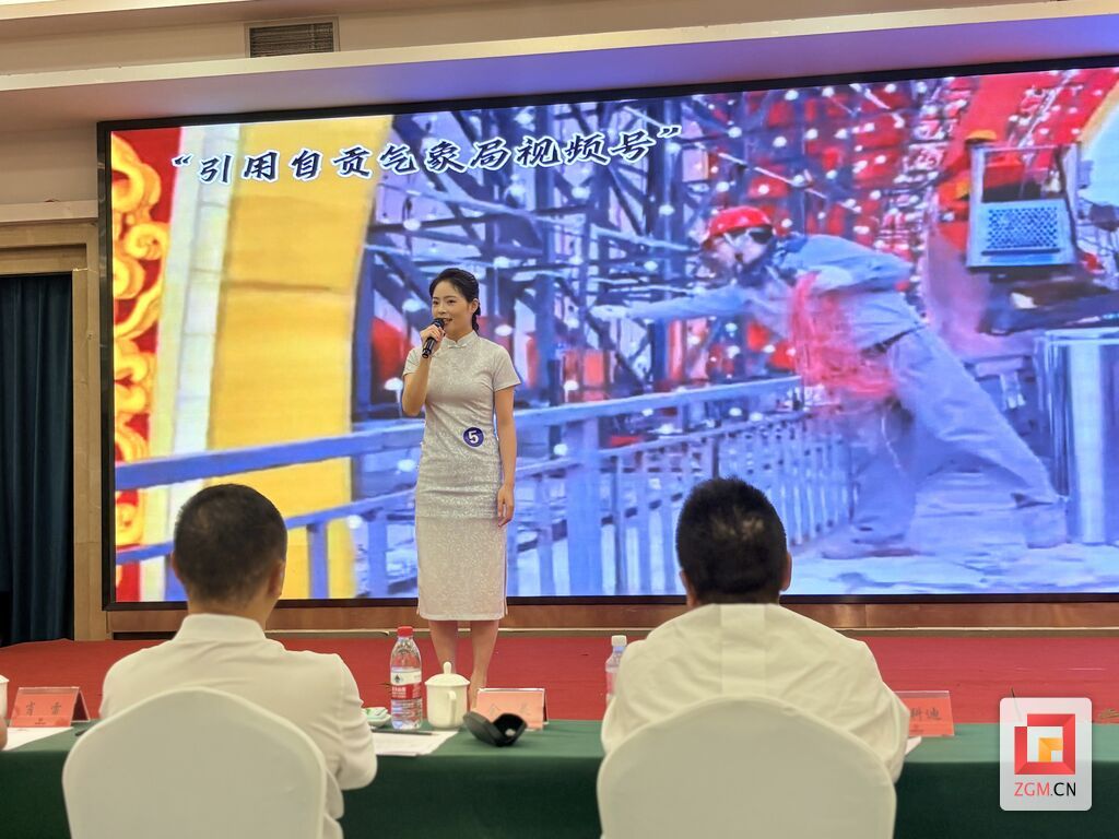 微信图片_2026-05-27_105434_960.jpg