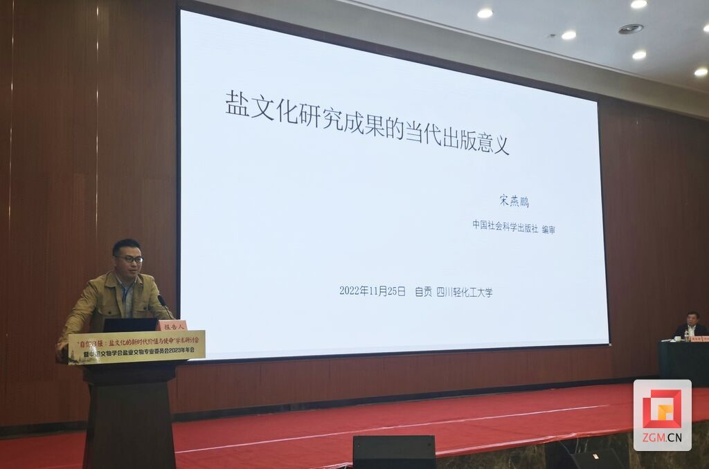 QQ圖片20231125144543.jpg