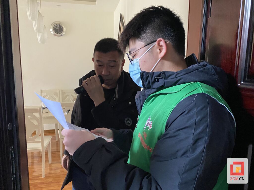 QQ圖片20220405112317.jpg