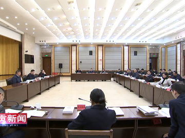 自贡新闻｜曾洪扬主持召开市委理论学习中心组专题学习会强调 深入学习贯彻《习近平谈治国理政》第五卷 将学习成果转化为推动自贡高质量发展的实际成效