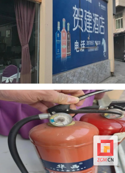 微信截圖_20240203193324.png