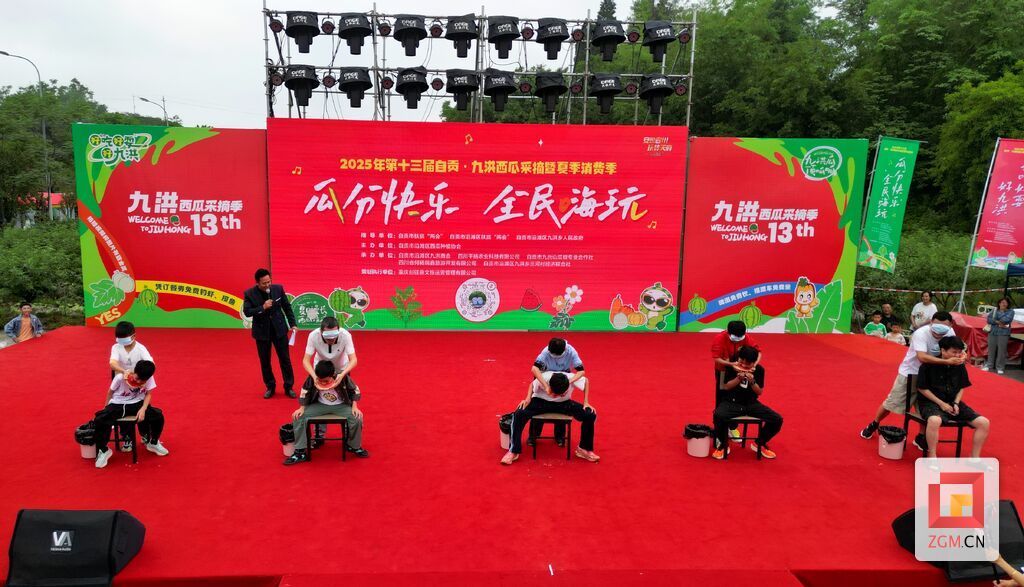 微信图片_20250531120646.jpg