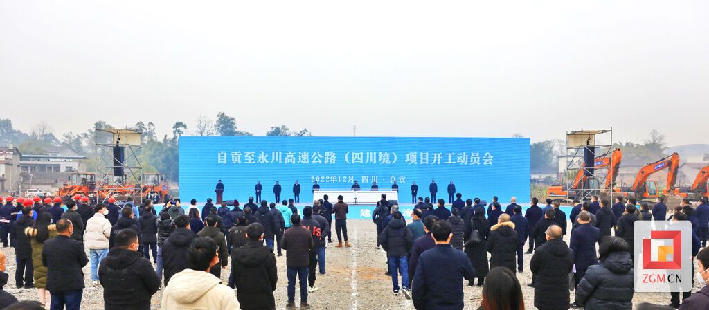 微信圖片_20221223142914.jpg
