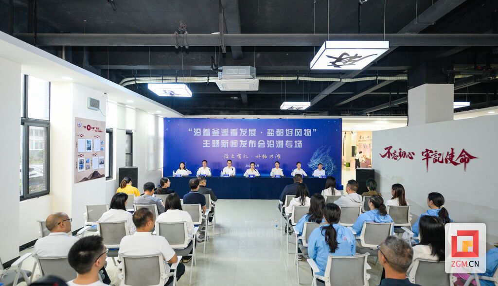 微信图片_20260917145133_91_23.jpg