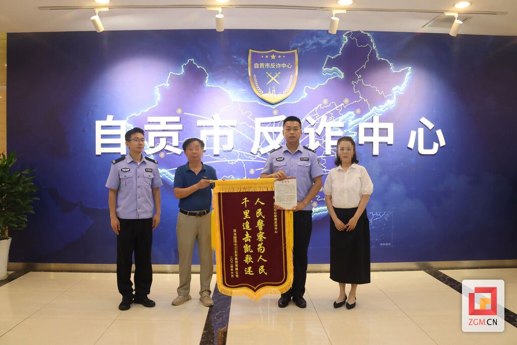 微信圖片_20240627214845.jpg