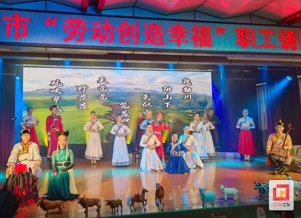 職工誦讀比賽.jpg