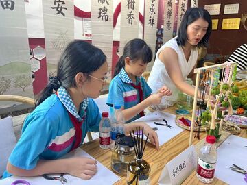富顺县李桥镇“佛手寻香·秋日雅集”乡村艺术文旅活动开幕