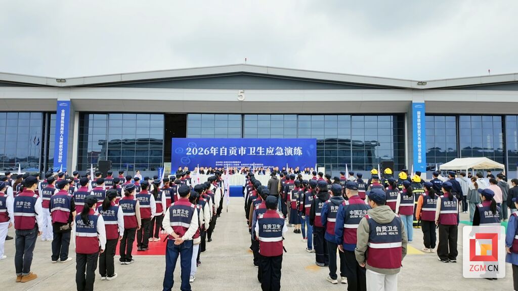 微信图片_20261028190540_233_13.jpg