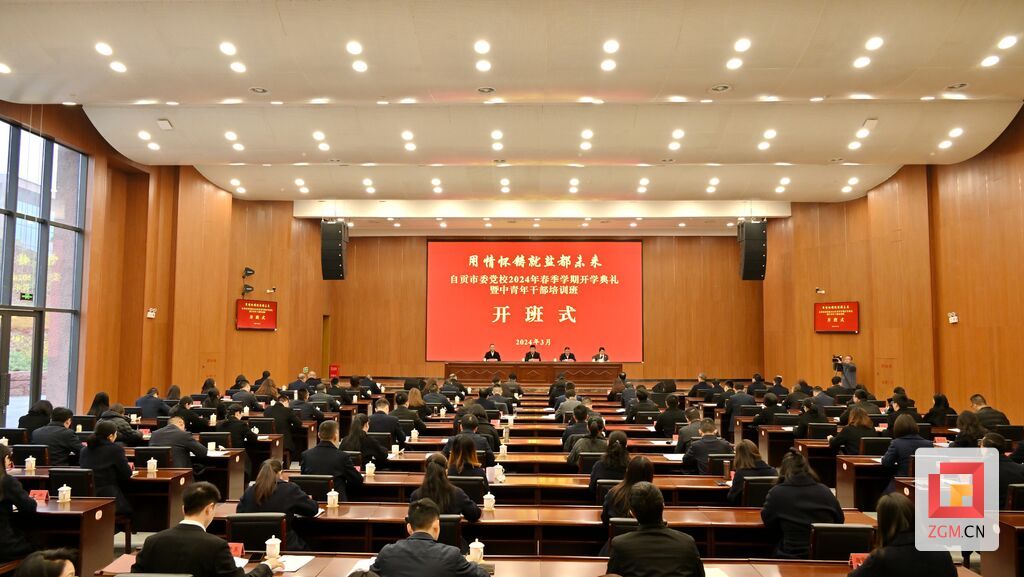微信图片_20240304183613.jpg