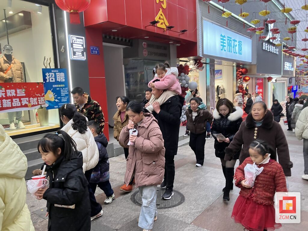 微信圖片_20250201112252.jpg