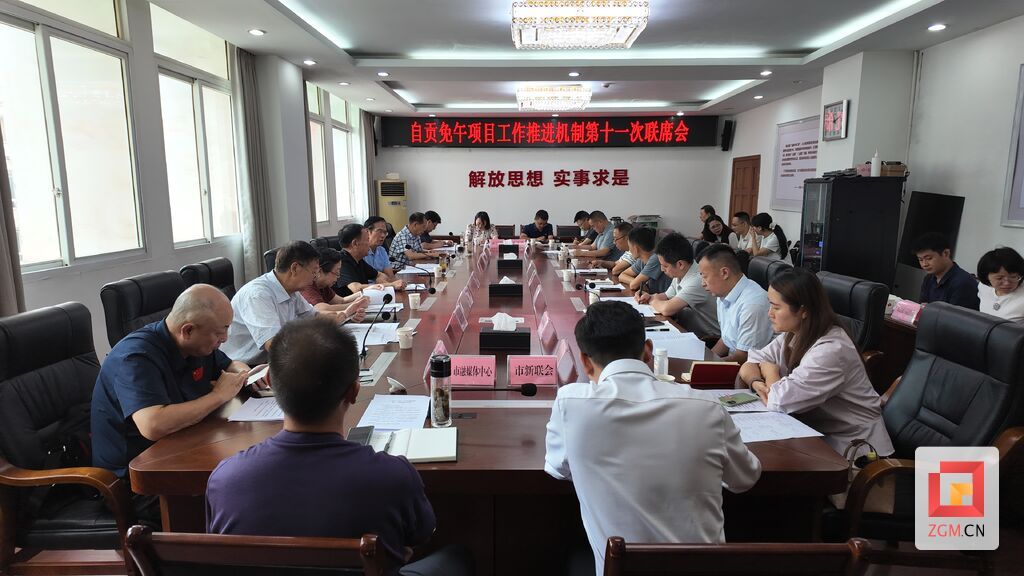 微信图片_20260821140651_1066_2.jpg