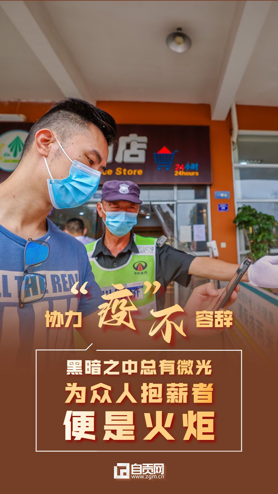 稿定設(shè)計-4.jpg