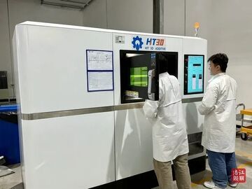 绵阳：“带土移植”背后的中试+，让更多科技成果落地生金