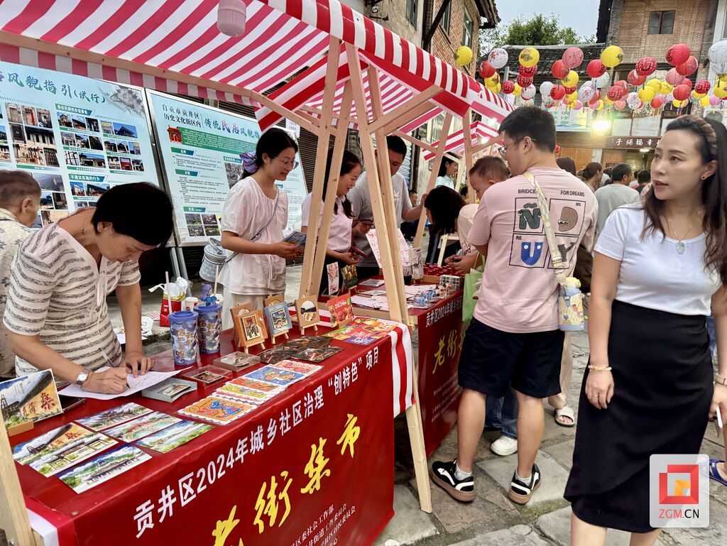 微信图片_20250829205648.jpg