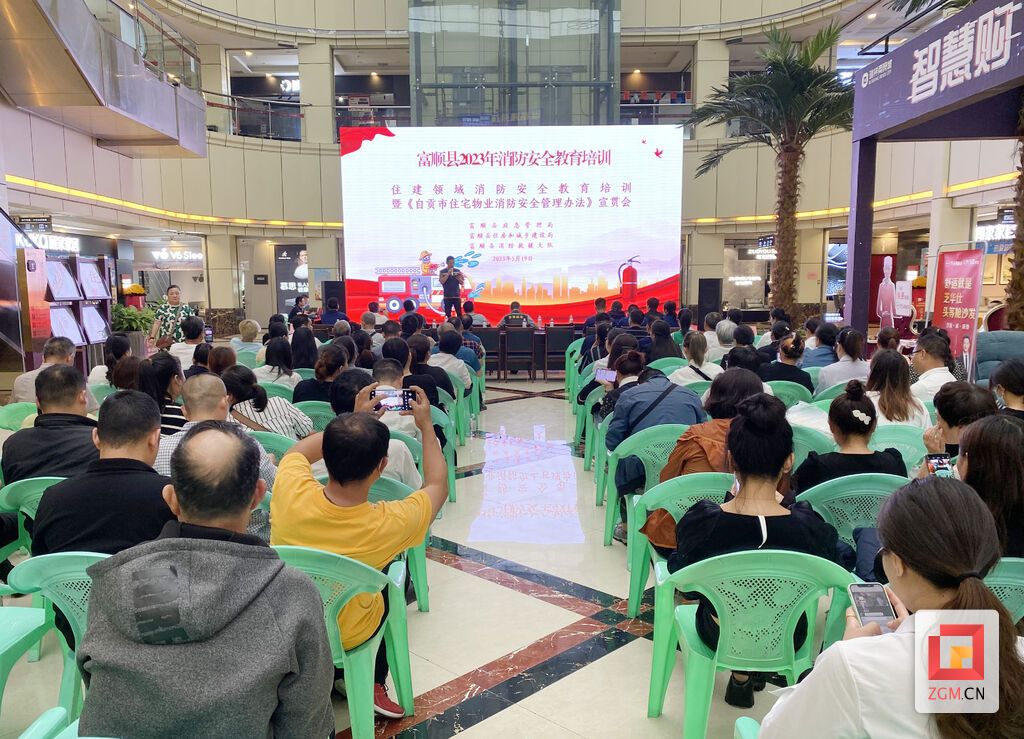 下载图片 (1).jpg