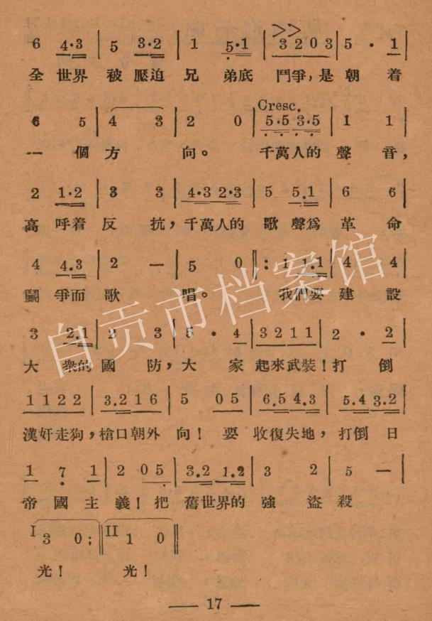 图片33.png