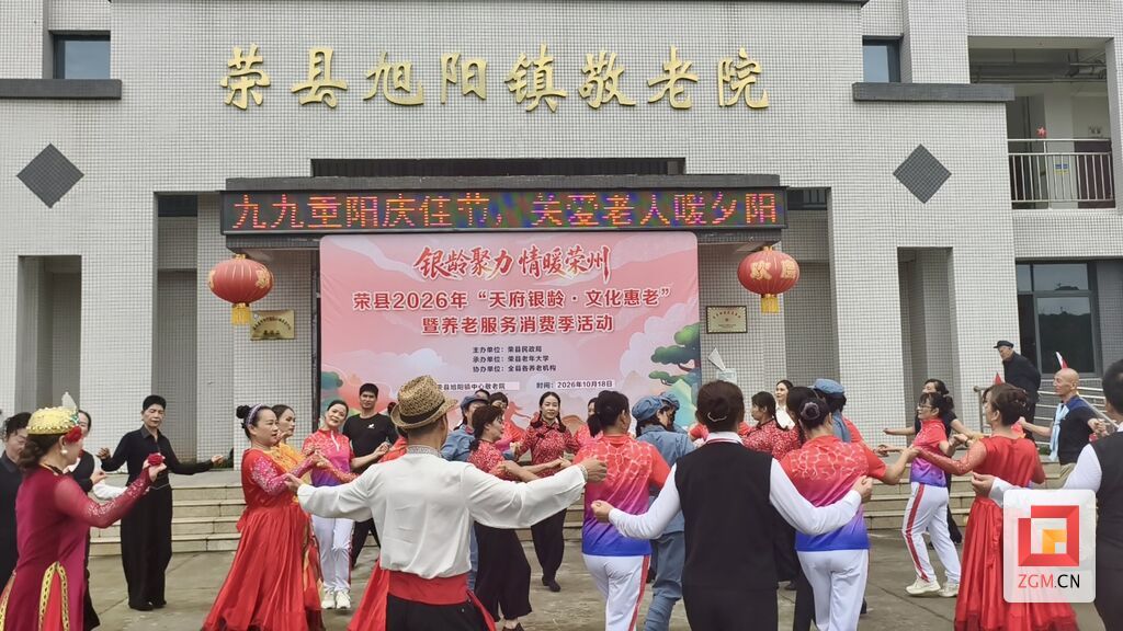 微信图片_20261019000729_2521_173.jpg