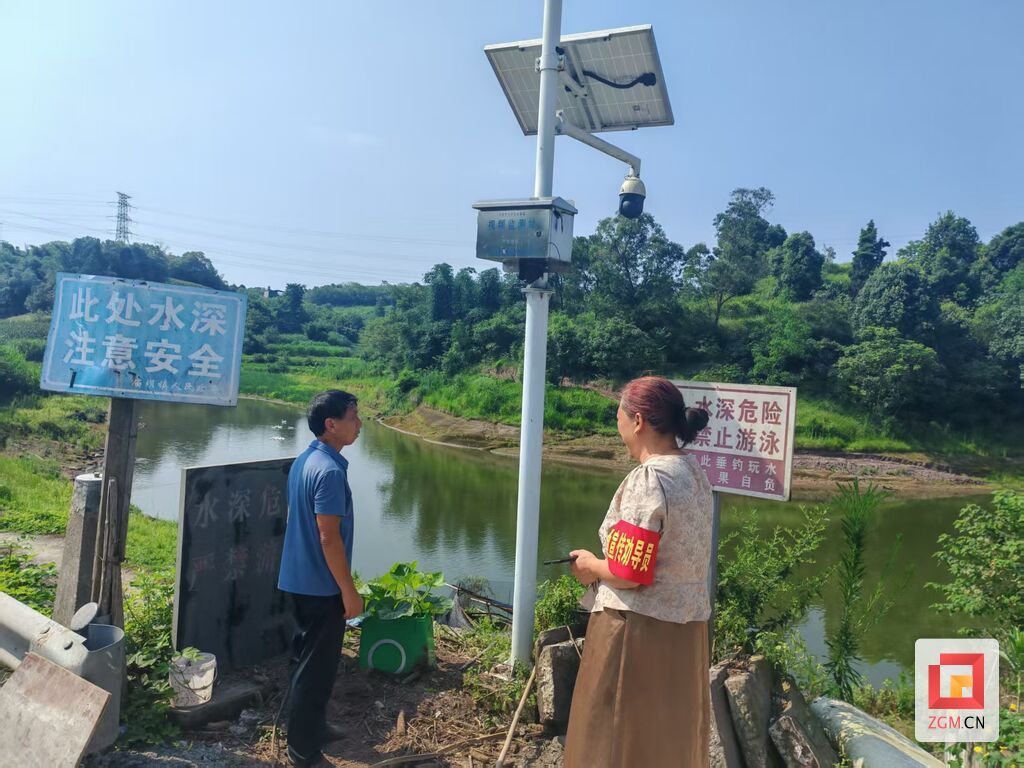 微信图片_20260814143334_138_2.jpg