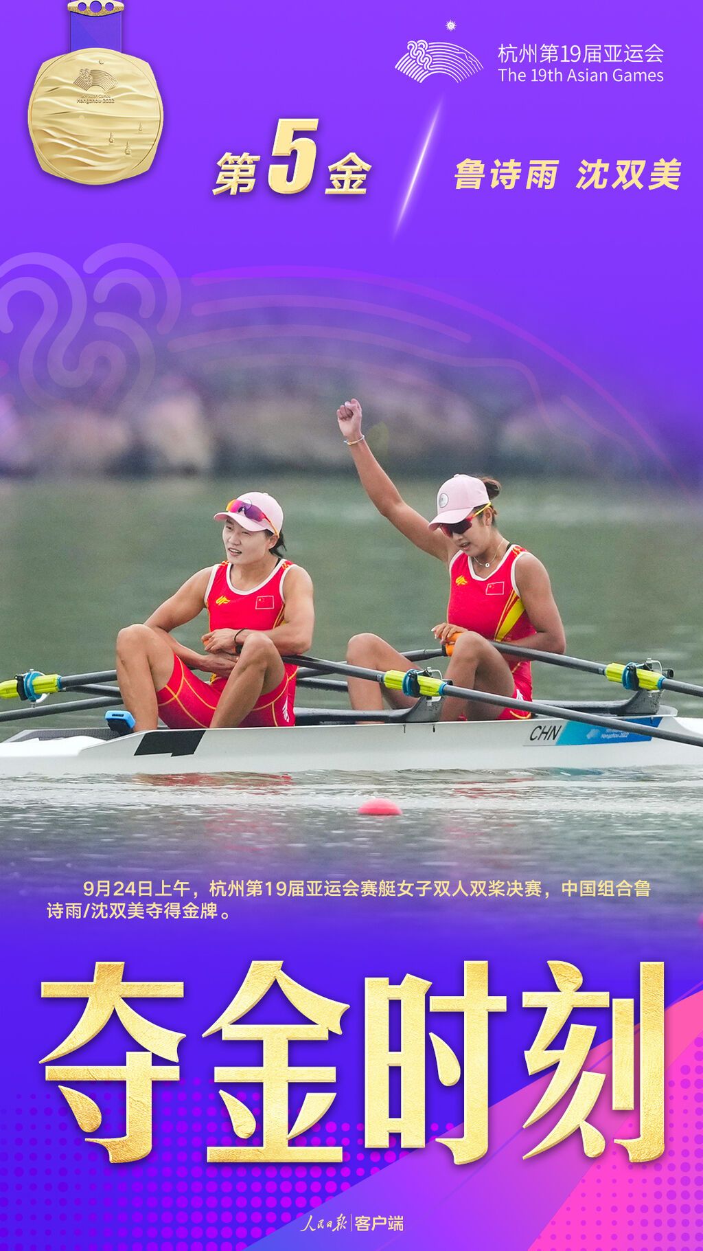 微信图片_20230924122615.jpg?x-oss-process=style/w10
