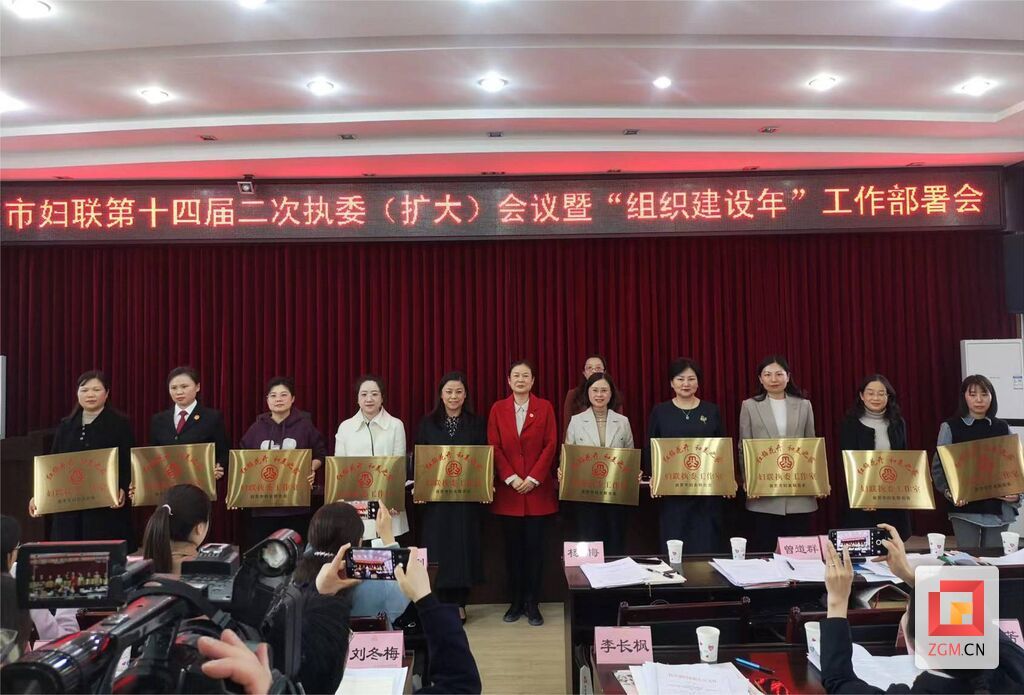 微信圖片_20240313195239.jpg