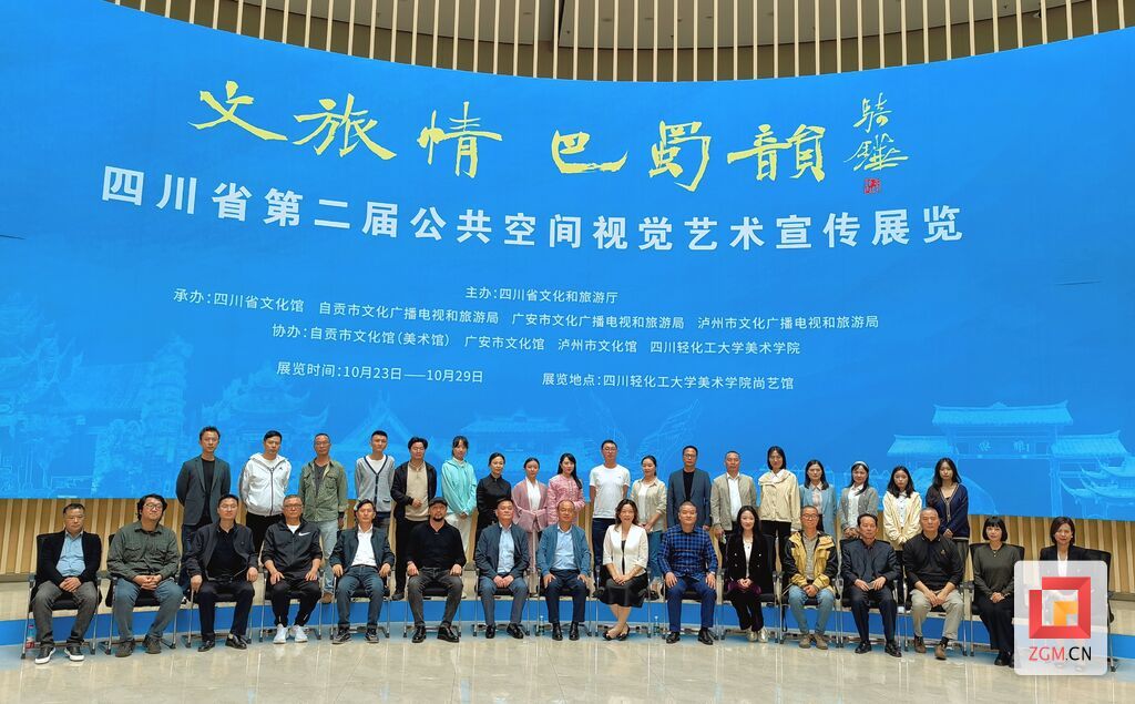 微信圖片_20231023161727.jpg