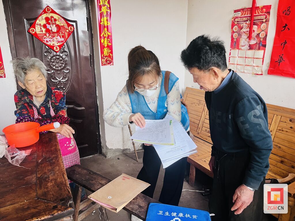 微信图片_20230323145625.jpg