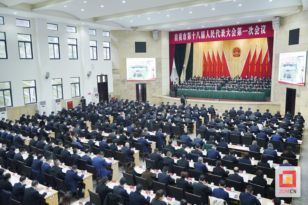 人大会开幕-会场3 .jpg