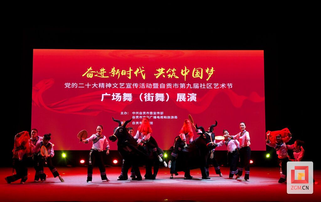 微信圖片_20221104195237.jpg