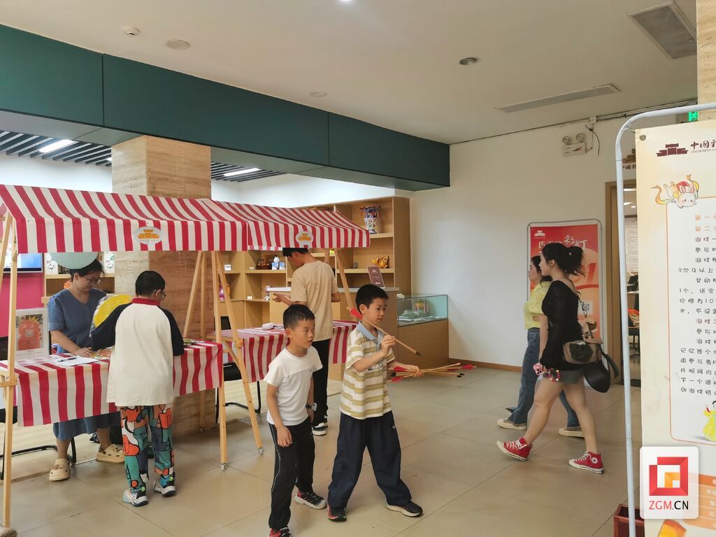 微信图片_20250507173232.jpg